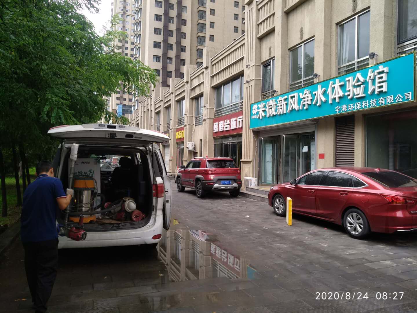 高碑店小太陽幼兒園復(fù)購米微新風(fēng)，為孩子健康安全護航