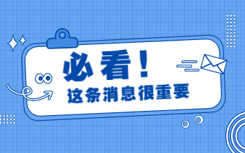 室內(nèi)污染不用怕，米微新風(fēng)護(hù)佑呼吸安全